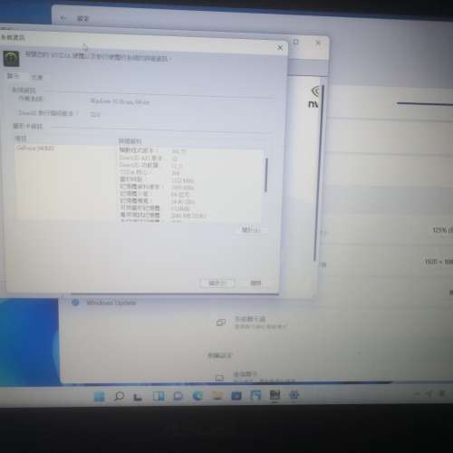 15.6寸 asus i7 12G記憶體  雙硬盤  獨立2G顯卡  高清mon 自帶手寫板 正版win11  o...