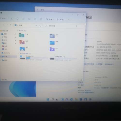 15.6寸 asus i7 12G記憶體  雙硬盤  獨立2G顯卡  高清mon 自帶手寫板 正版win11  o...