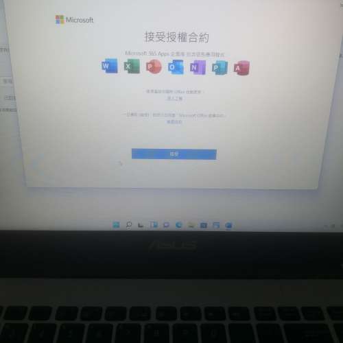 15.6寸 asus i7 12G記憶體  雙硬盤  獨立2G顯卡  高清mon 自帶手寫板 正版win11  o...