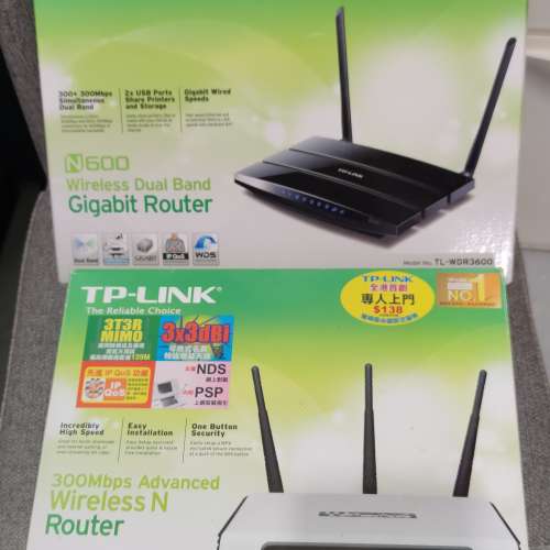 TP-LINK路由器全新二個