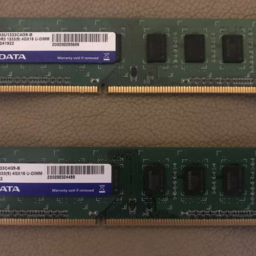 A-DATA Desktop RAM DDR3-1333 4GB X 2