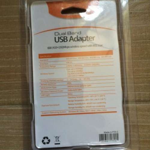 全新雙頻 ac 600Mbps 無線網卡 AC Dual band Wifi adaptor