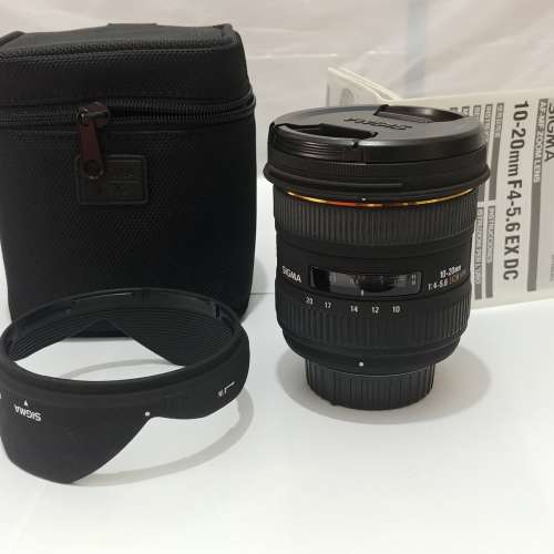 SIGMA 10-20MM F4-5.6 EX DC HSM(Nikon)