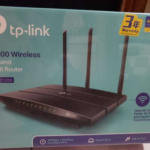 TP-Link 無線雙頻 Gigabit 路由器 Archer C1200 Wi-Fi Router (AX WIFI 5 6 LINKSY...
