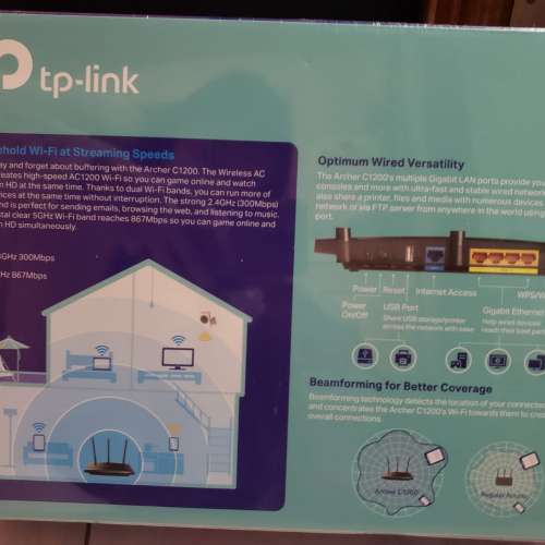 TP-Link 無線雙頻 Gigabit 路由器 Archer C1200 Wi-Fi Router (AX WIFI 5 6 LINKSY...