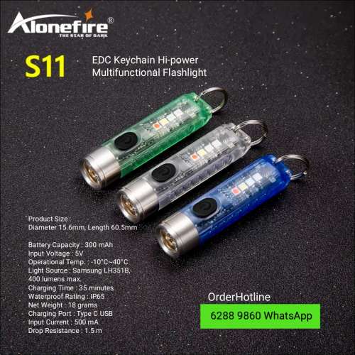 Alonefire EDC 多功能鎖匙扣微電筒. 只重18克. 400流明. Type C USB快充