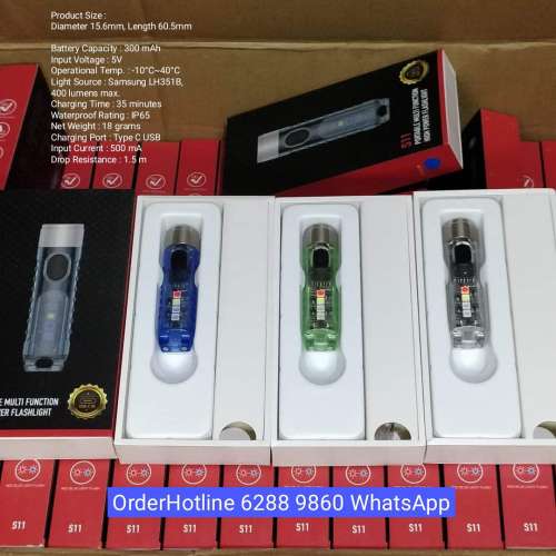 Alonefire EDC 多功能鎖匙扣微電筒. 只重18克. 400流明. Type C USB快充