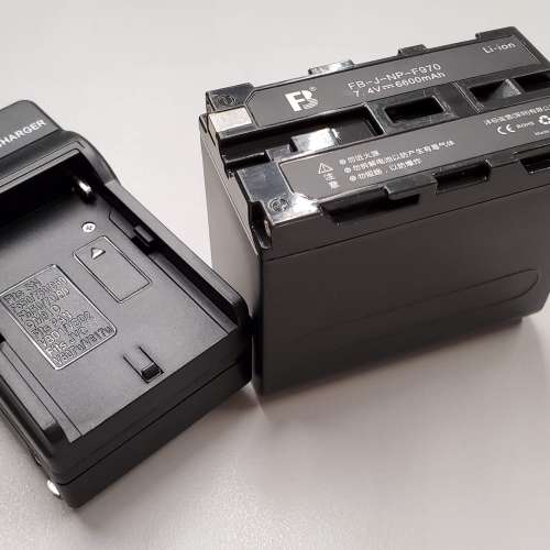 Sony NP-F970代用電池連(兩腳)充電座