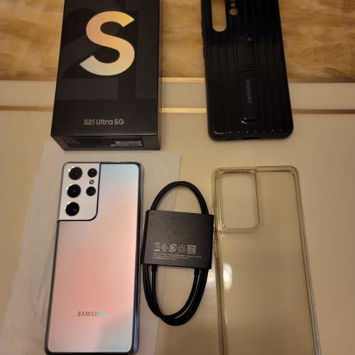 Samsung S21 Ultra 16+512G 銀