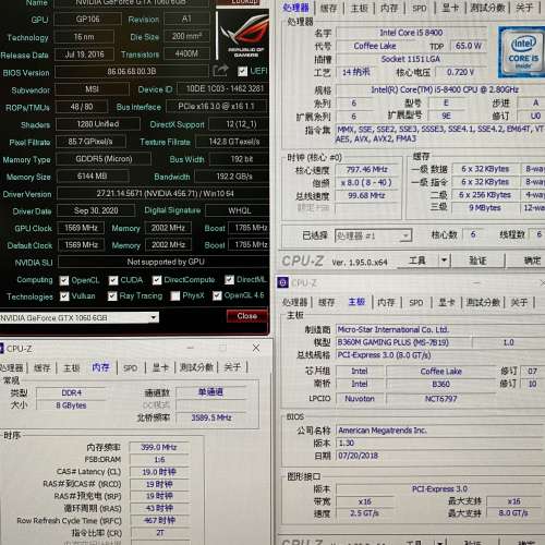Intel i5-8400+ MSI GTX1060 6GB 即買即用主機一台，詳細請睇圖4