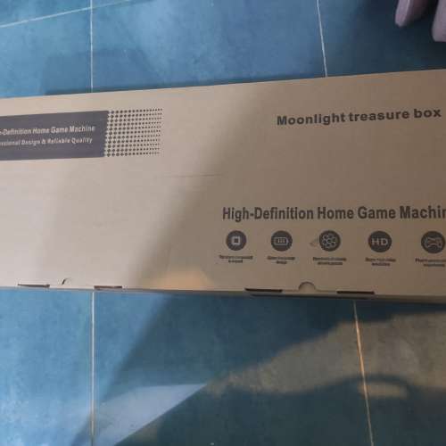 最新潘多拉冇線遊戲盒子