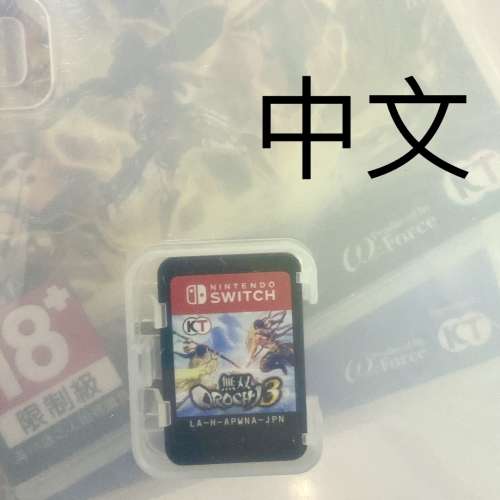 Switch game 蛇魔無雙3 得透明盒