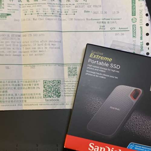 Sandisk Extreme Portable SSD E60 1TB