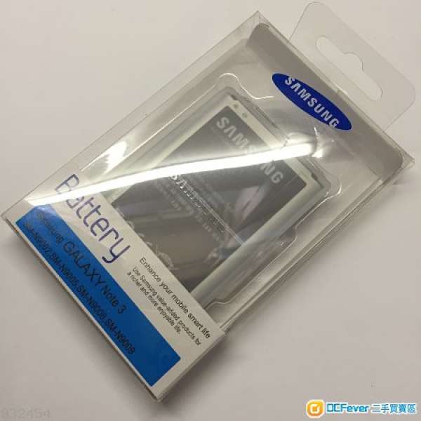 原裝三星 Samsung Galaxy Note 3 N9000 N9005 B800BE NFC 鋰 Battery 電池 充電池
