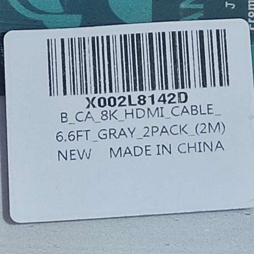 全新 8K HDMI CABLE 2米 2條ㄧ包