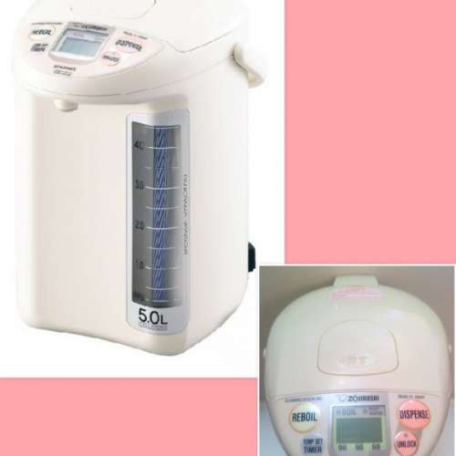 (8-9成新) ZOJIRUSHI象印5公升微電腦電熱水煲/瓶Electric Dispensing Pot (CD-LCQ5...