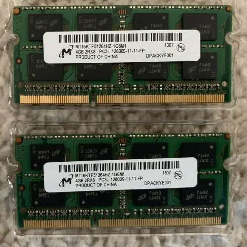 DDR3 4GB x2 (8GB) notebook ram