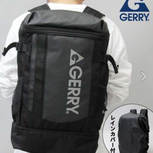 日本 GERRY 27L 背囊 Fuse box backpack