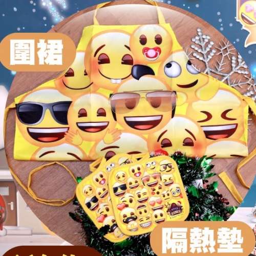 Emoji®廚房雪櫃磁石套裝及廚房套裝