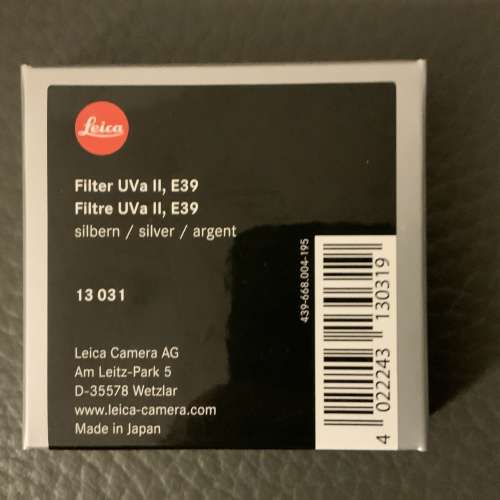 leica Filter UVa II  E39 Silver 13031 Made in Japan