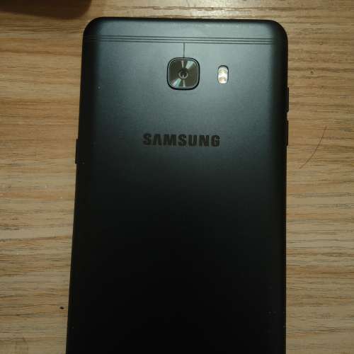 Samsung C9 Pro