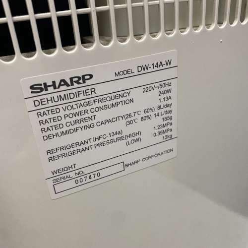 Sharp 抽濕機