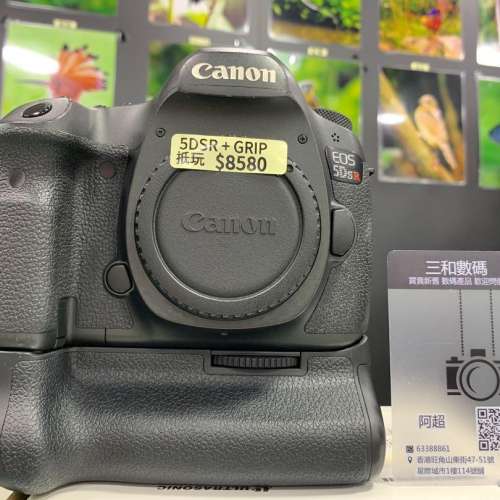 Canon 5dsr