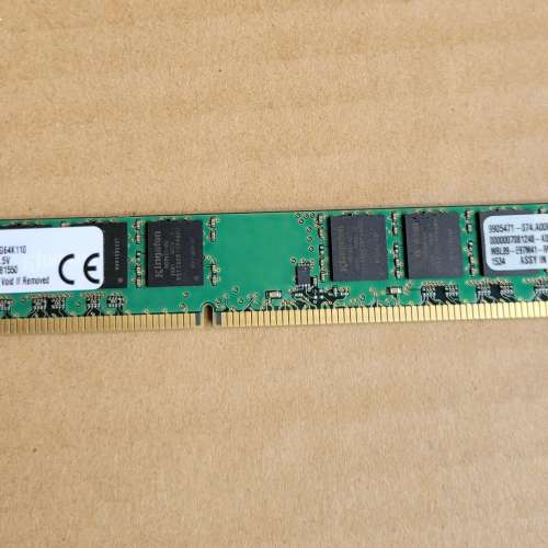 Kingston ddr3 8gb 1600