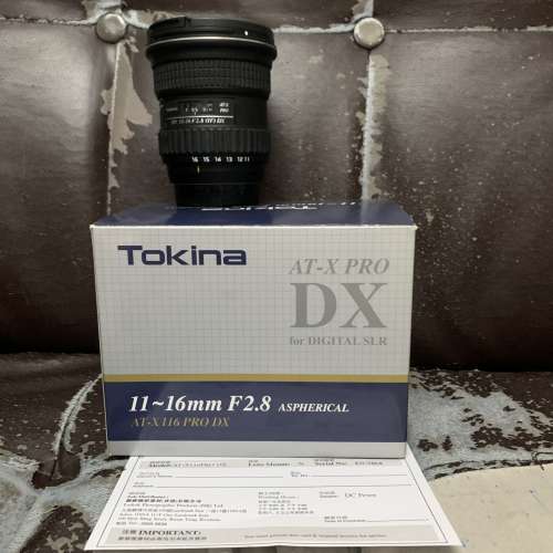 超平 新淨靚仔 全套有盒行貨 Tokina 11-16 11-16mm F2.8 Nikon Mount