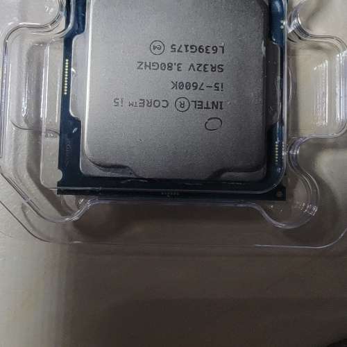 Intel Core i5 7600K LGA1151 CPU