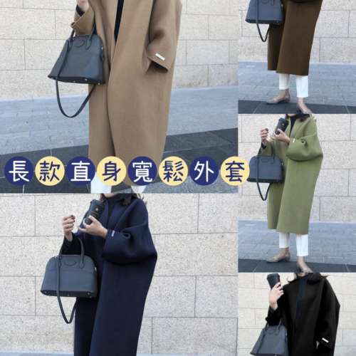 韓國綿質長款直身寬鬆外套
