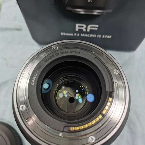 canon RF 85mm f2