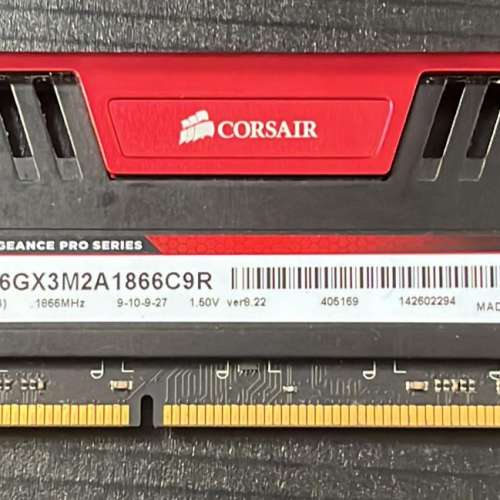 Corsair 16G DDR3-1866