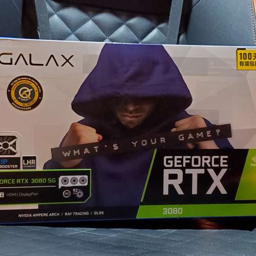Galax GeForce RTX 3080 SG LHR行貨有保