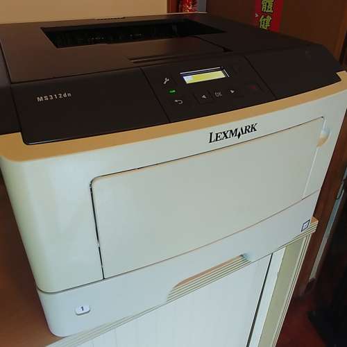 Lexmark MS312dn双面網络打印机
