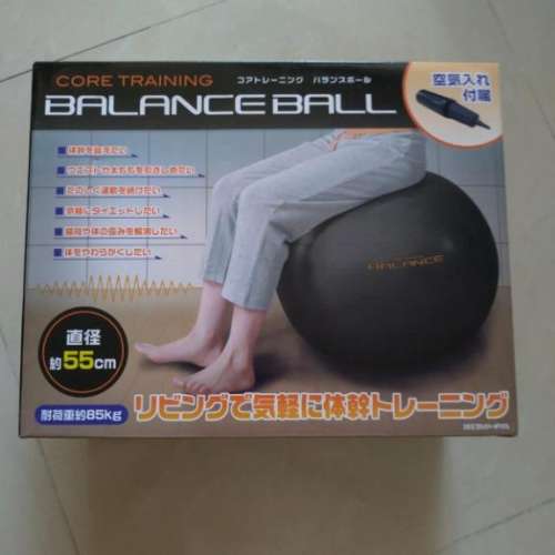 Core Training 健身球 瑜伽球 連氣泵 Balance Ball Yoga Ball