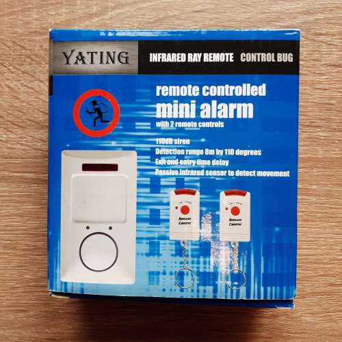 全新YATING 紅外線 Mini Alarm 迷你警報系統