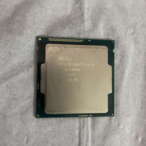 Intel core i3-4130 LGA1150