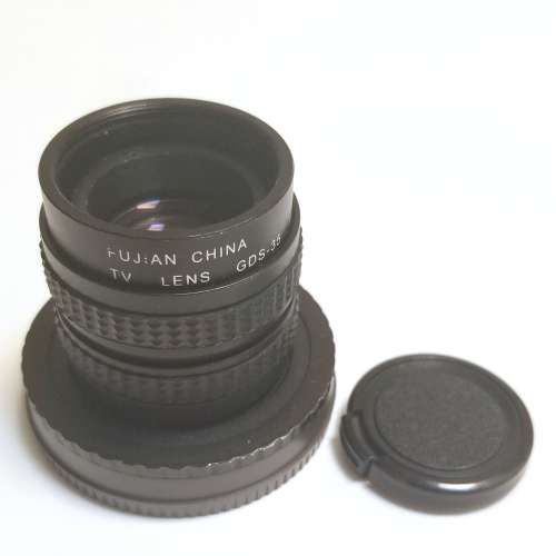 Fuian CCTV Lens 35mm F1.7