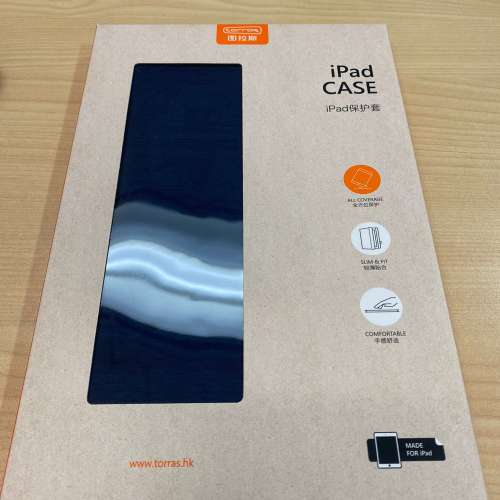 Apple Ipad Pro 9.7吋 case (100% new)