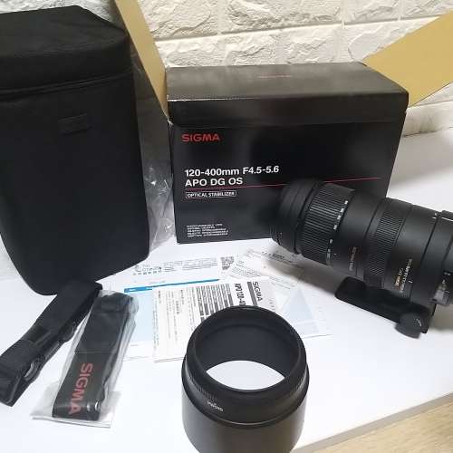 Sigma 120-400mm F4.5-5.6 DG APO OS HSM Lens Pentax K mount