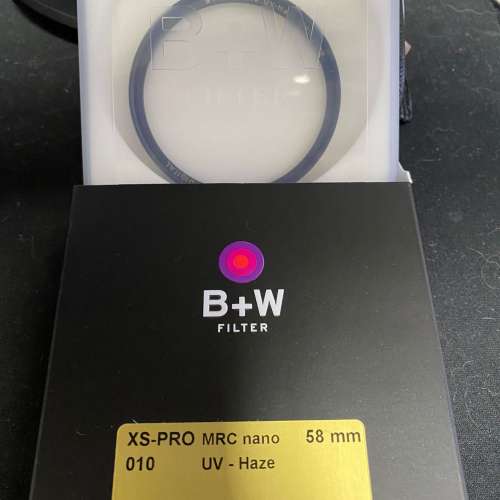 B+W XS-Pro 58mm