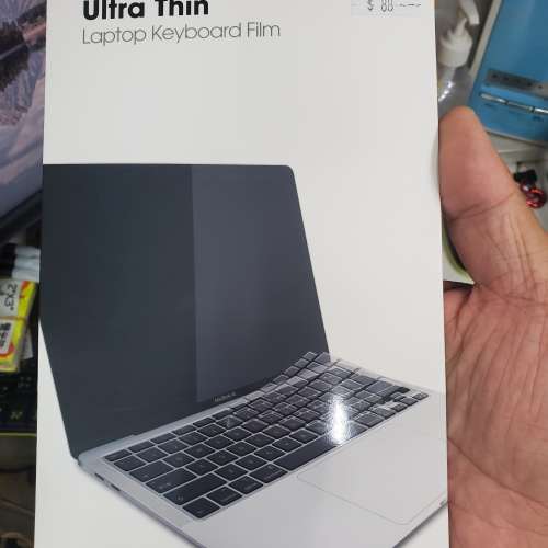 MacBook Air 13 ultra thin laptop keyboard film
