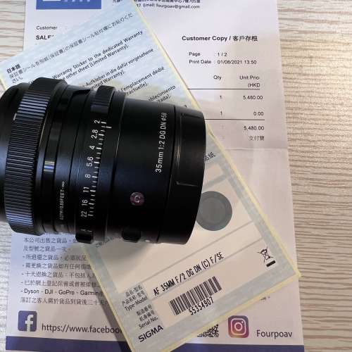 Sigma 35mm F2 DG DN Comtemporary 020 sony e mount