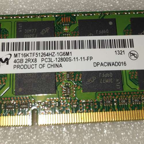 Micron DDR3L-1600 雙面 4GB x 1 筆記型電腦記憶體 SO-DIMM (Lenovo 筆電卸下)