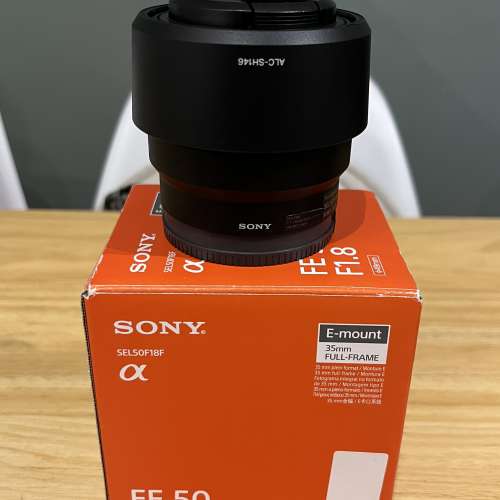 Sony FE 50mm F1.8