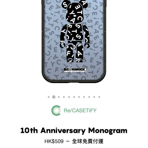 CASETiFY 10th Anniversary Monogram Impact Crush iPhone 13 Pro Max