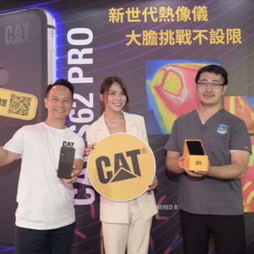 熱賣點全新Cat phone S62 Pro 6+128 熱感探熱相機強化4倍！軍規三防手機 by Caterp...