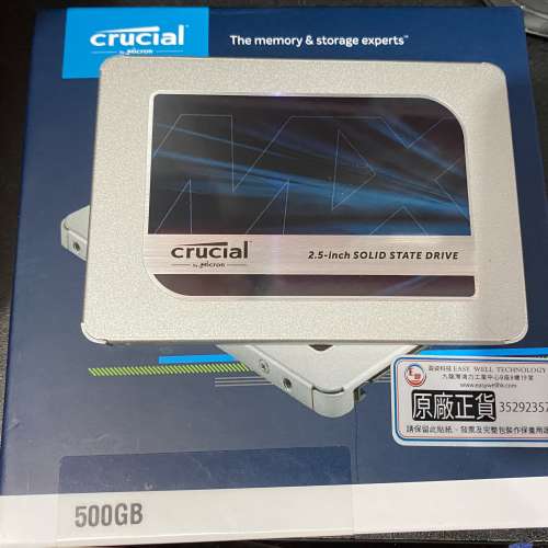 Crucial MX500 500GB 內有WIN10，香港行貨，使用時間小，約3240小時