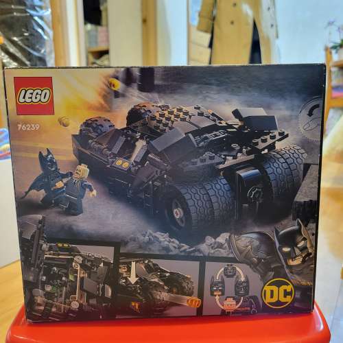 Lego 76239